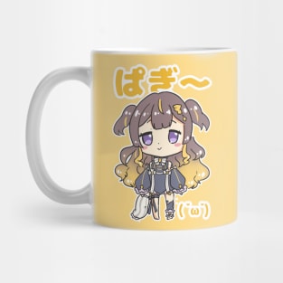 pagi~ Hololive Indonesia Gen 2 Anya Melfissa Mug